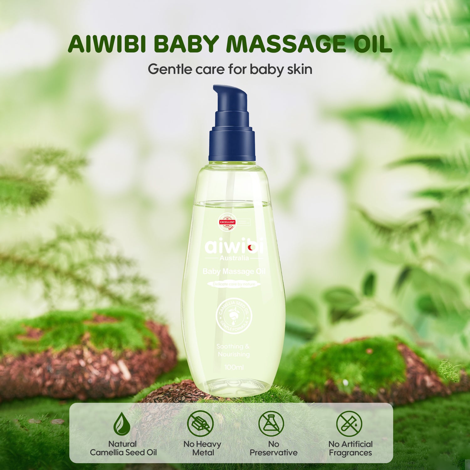 Baby Massage Oil
