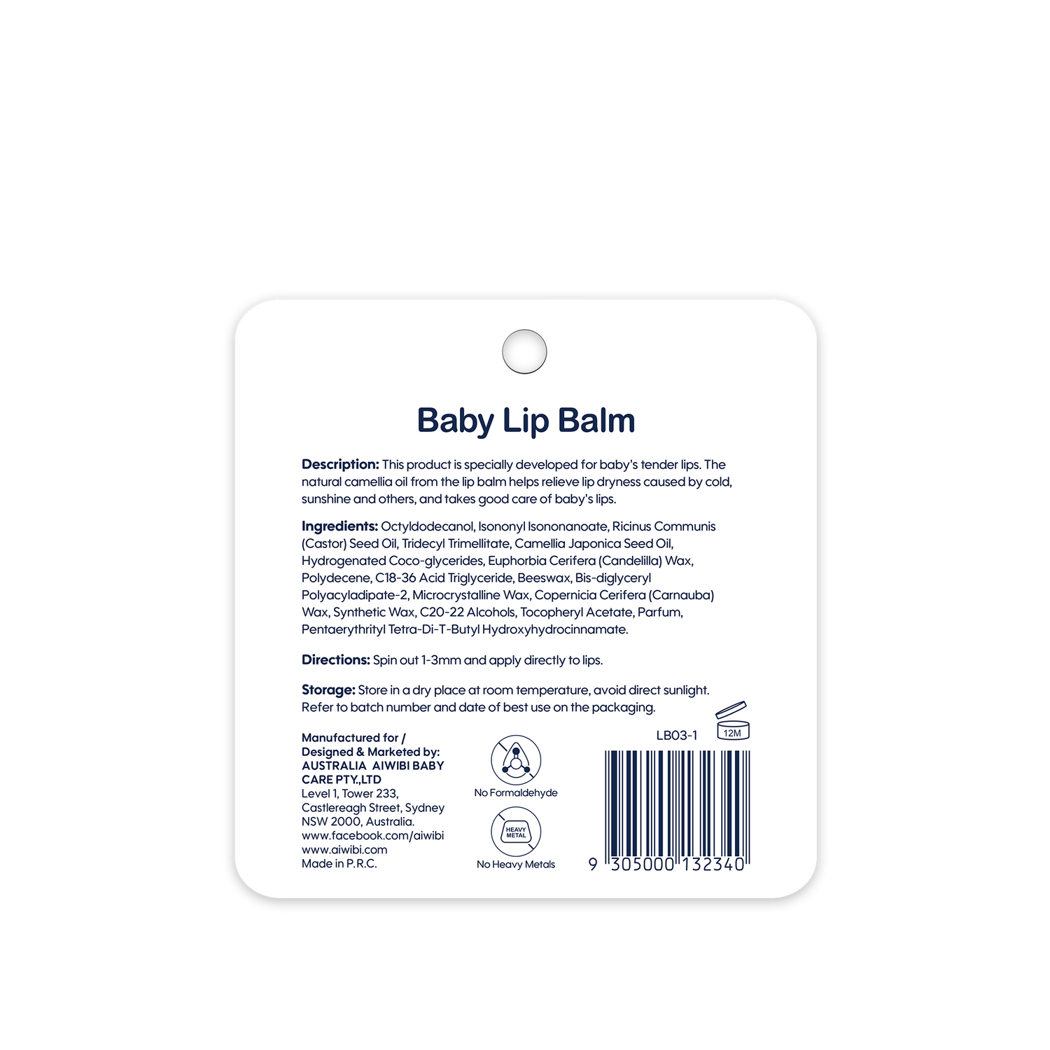 Lip Balm