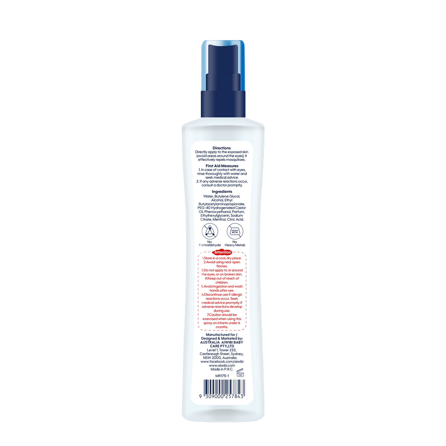 Baby Outdoor Spray