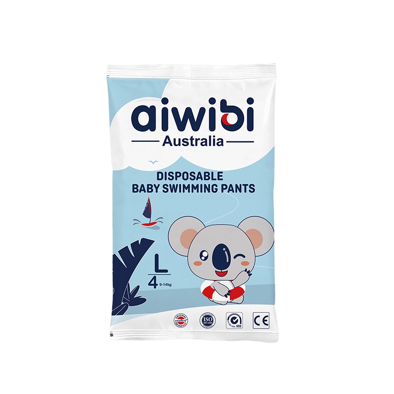 Swimming Pants
