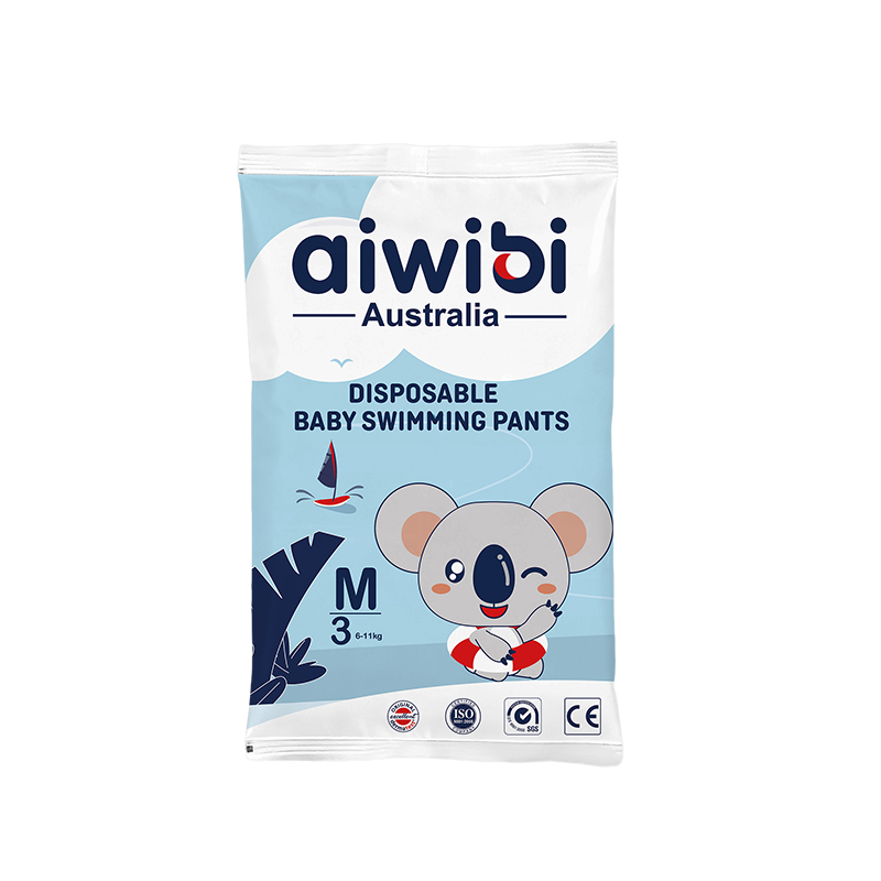 Swimming Pants